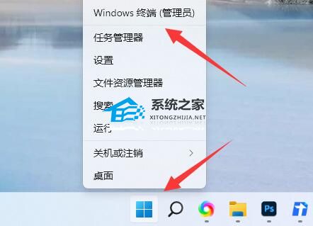 [系统教程]Win11蓝屏代码nvlddmkmsys怎么解决？