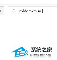 [系统教程]Win11蓝屏代码nvlddmkmsys怎么解决？