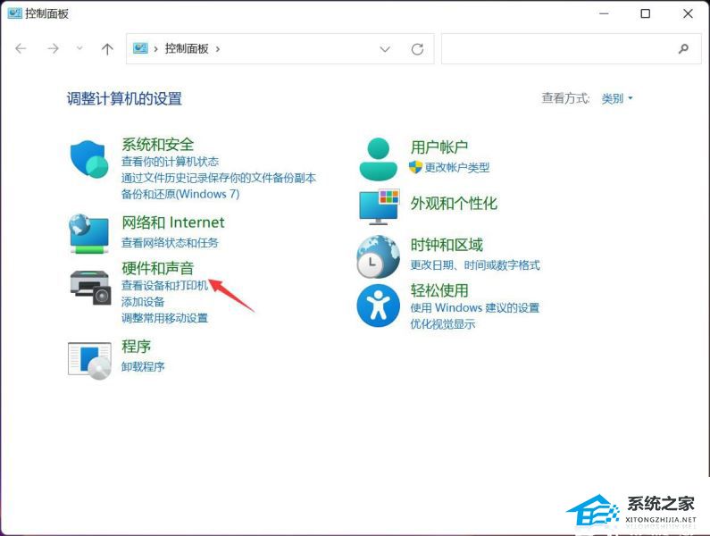 [系统教程]Win11网络唤醒如何开启？Win11开启网络唤醒的方法