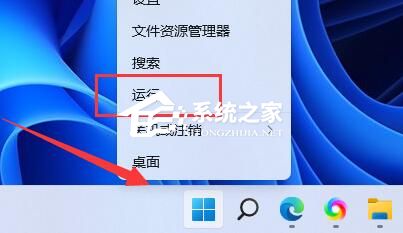 [系统教程]Win11共享打印机0x0000011b的两种解决方法