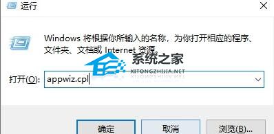 [系统教程]Win11共享打印机0x0000011b的两种解决方法