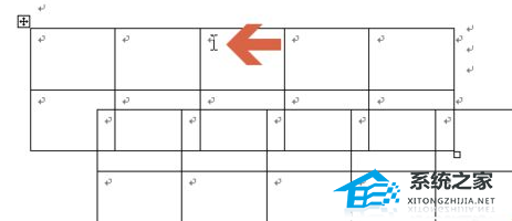 办公软件使用之Word文档中遇到表格内容重叠在一起怎么解决？