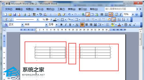 办公软件使用之Word软件中怎么将表格内容进行自由拆分教学