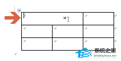 办公软件使用之Word文档里面的表格怎么合并？Word合并单元格的方法