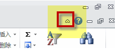 办公软件使用之Excel软件中工具栏找不到了怎么办？