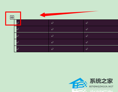 办公软件使用之Word表格的行高在哪里设置？Word设置表格行高的方法