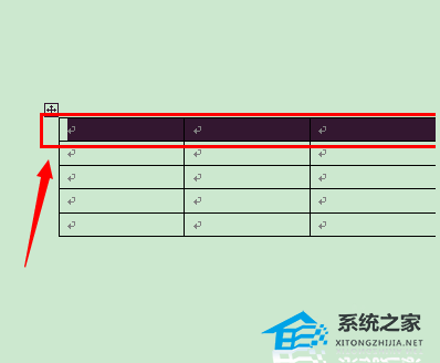 办公软件使用之Word表格的行高在哪里设置？Word设置表格行高的方法