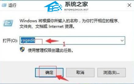 [系统教程]Win10玩不了WOW怎么办？Win10玩不了WOW的解决方法