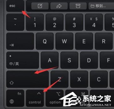 [系统教程]Win11任务栏闪屏怎么办？Win11任务栏闪屏的解决方法