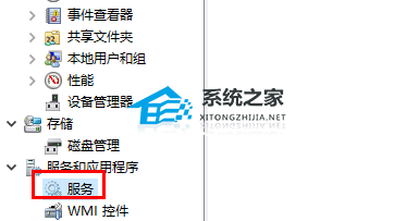 [系统教程]WLAN适配器的驱动程序出现问题的三种修复方法