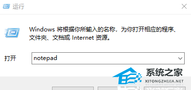 [系统教程]Win10家庭版打不开gpedit.msc怎么办？Win10家庭版打不开gpedit.msc的解决方法