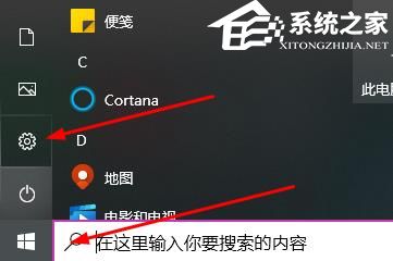 [系统教程]Wlan没有有效的ip配置怎么办？Wlan没有有效的ip配置的解决办法