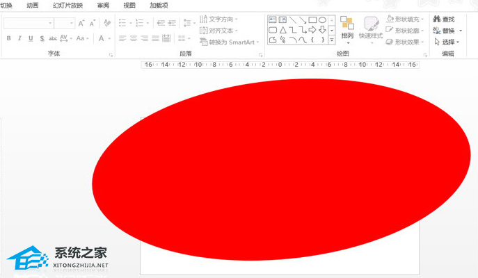 办公软件使用之PPT软件绘制弧形效果的操作方法详细教学