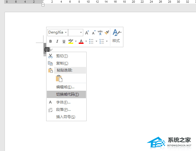 办公软件使用之Word如何给文字加圆圈？Word文档添加圆圈标注的方法