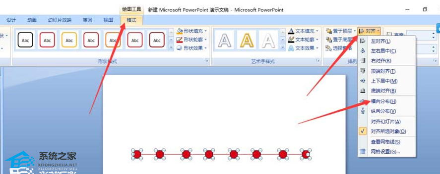 办公软件使用之PPT软件彩色时间线的制作方法教学