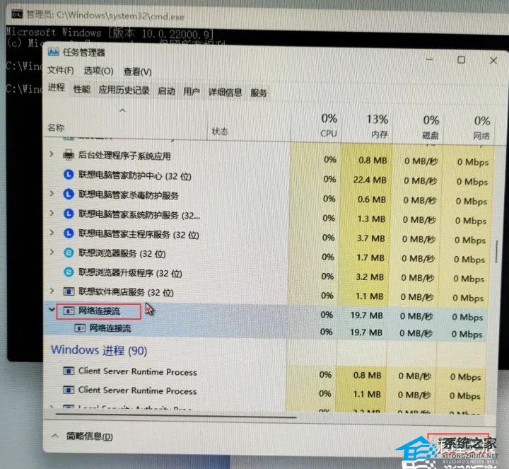 [系统教程]Windows11跳过OOBE登录admin的两种方法！