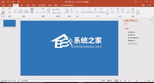 办公软件使用之PPT文字遮罩效果怎么做？PPT文字遮罩效果制作教程