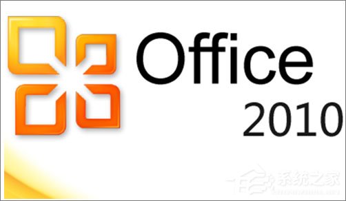 办公软件使用之Win7安装Office2010提示需要MSXML 6.10.1129.0组件怎么办？