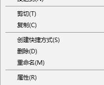 [系统教程]Win10玩不了骑马与砍杀怎么办？Win10玩不了骑砍的解决方法