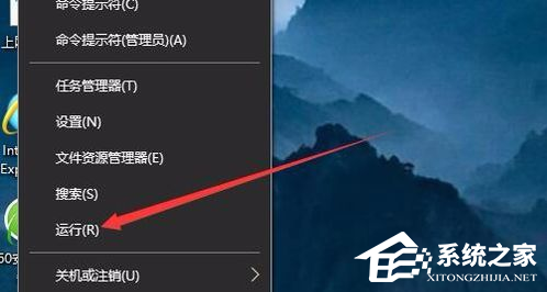 [系统教程]Win10如何设置开机密码为空？Win10设置开机密码为空的方法