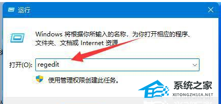 [系统教程]Win11安装不上Autocad怎么回事？Win11安装不上Autocad解决方法