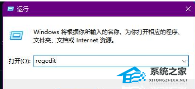 [系统教程]Win11时间图标不见了如何找回？Win11时间图标消失找回方法教学