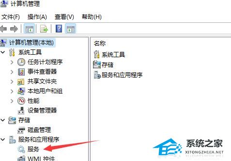 [系统教程]Win11必须更新才能关机怎么办？教你如何跳过win11更新关机