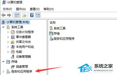 [系统教程]Win11必须更新才能关机怎么办？教你如何跳过win11更新关机