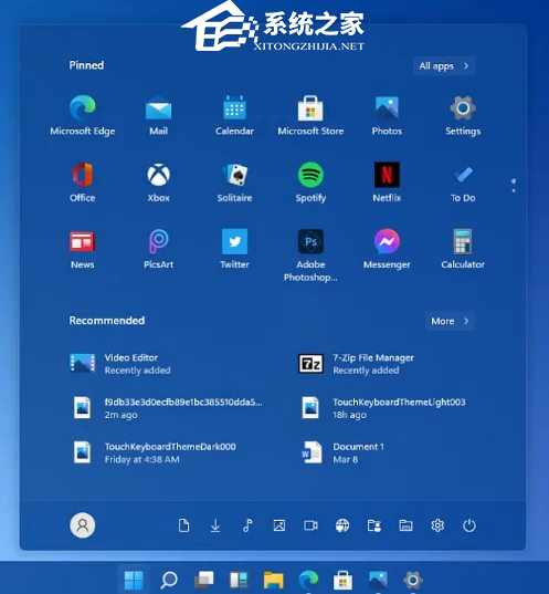 [系统教程]Win11multi edition和家庭版有什么不同？带来详细介绍