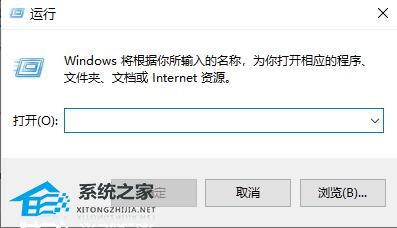 [系统教程]Win11 dhcp服务未开启或异常无法启动的解决方法