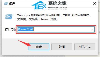 [系统教程]Win10如何关闭激活状态？Win10关闭激活状态的方法