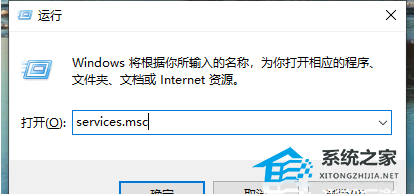 [系统教程]Win10打印机无法打印怎么办？Win10打印机状态错误的解决方法