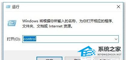 [系统教程]Win10打印机无法打印怎么办？Win10打印机状态错误的解决方法