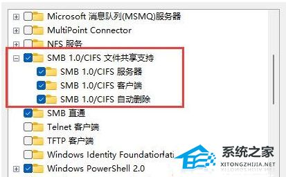 [系统教程]Win10打印机无法打印怎么办？Win10打印机状态错误的解决方法