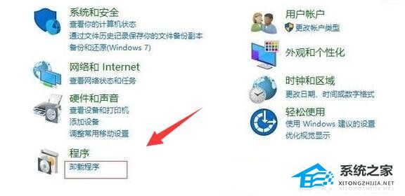 [系统教程]Win10打印机无法打印怎么办？Win10打印机状态错误的解决方法