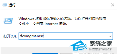 [系统教程]Win10打印机无法打印怎么办？Win10打印机状态错误的解决方法