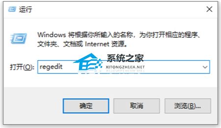 [系统教程]Win10热门搜索怎么关闭？Win10热门搜索关闭教程