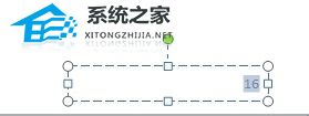 办公软件使用之PPT幻灯片页码怎么设置？PPT添加页码的方法