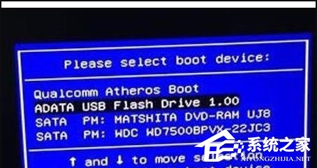 [系统教程]Win10蓝屏代码0xc0000001怎么解决？Win10蓝屏代码0xc0000001完美解决方法