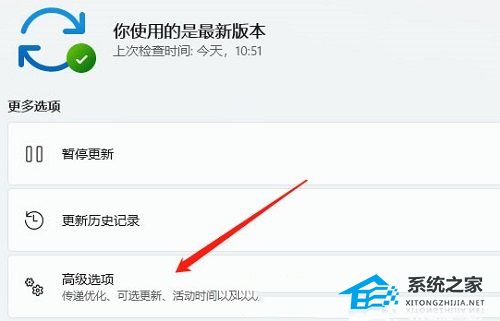 [系统教程]Win11麦克风电流声怎么消除？Win11消除电流麦的方法