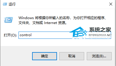 [系统教程]Win10待机如何远程唤醒？Win10待机远程唤醒的方法