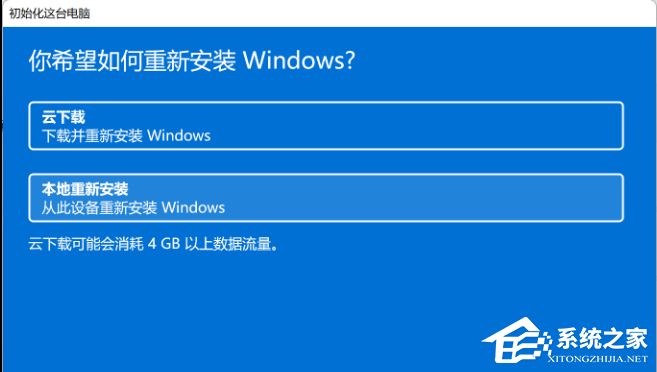 [系统教程]Win11没有声音怎么解决？六种方法帮你解决