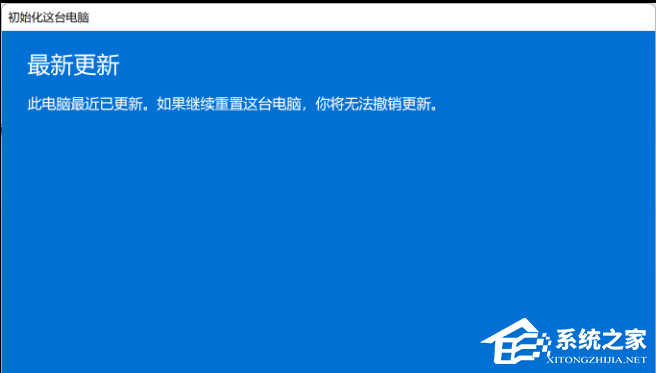 [系统教程]Win11没有声音怎么解决？六种方法帮你解决