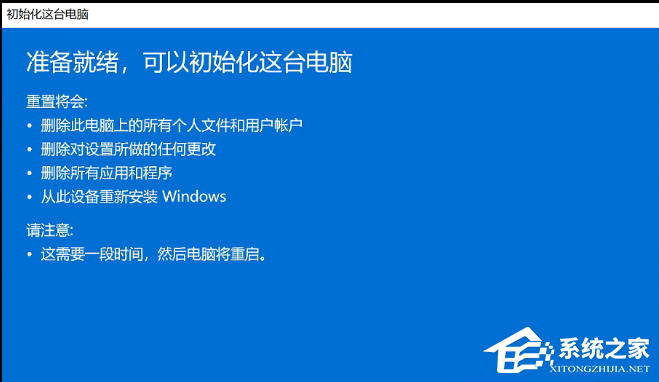 [系统教程]Win11没有声音怎么解决？六种方法帮你解决