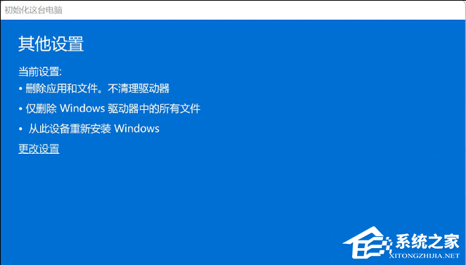 [系统教程]Win11没有声音怎么解决？六种方法帮你解决