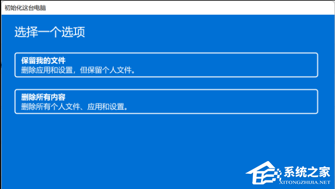 [系统教程]Win11没有声音怎么解决？六种方法帮你解决