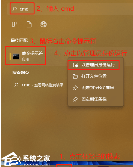 [系统教程]Win11 hosts文件没有内容怎么办？Win11 hosts文件空白的修复教程