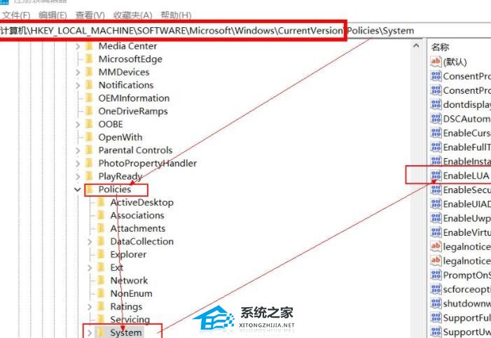 [系统教程]Win11微信不能拖拽文件怎么办？Win11微信不能拖拽文件的解决方法