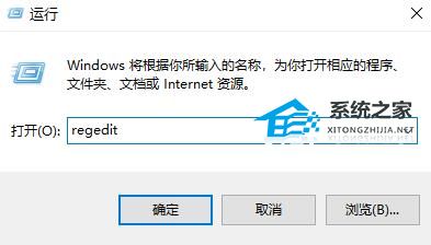 [系统教程]Win11微信不能拖拽文件怎么办？Win11微信不能拖拽文件的解决方法