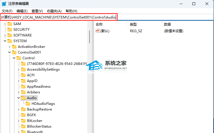 [系统教程]Win11用USB或type-c耳机音量默认100的解决方法